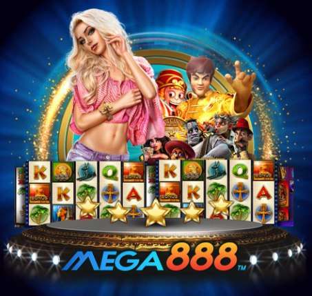 Mega888