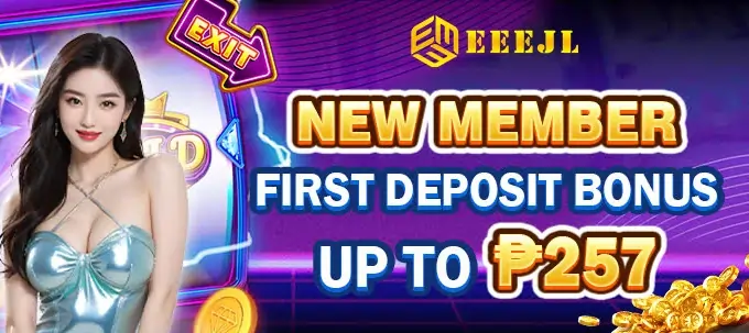 eeejl new member bonus